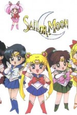 Watch Pretty Soldier Sailor Moon Zmovie